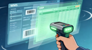 條碼技術集成ERP系統